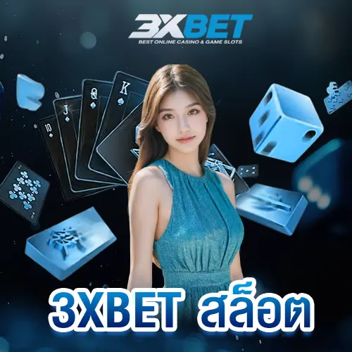 3xbet สล็อต