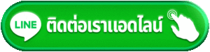 3XBET